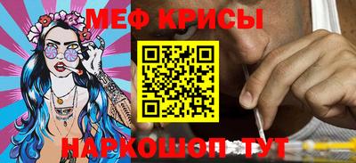 ECSTASY Ливны