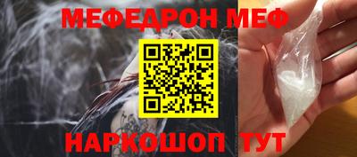 ECSTASY Ливны