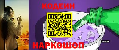 ECSTASY Ливны