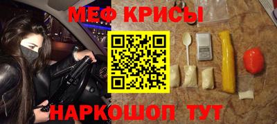 твердый Ликино-Дулёво