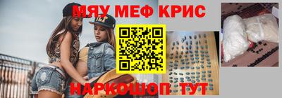 твердый Ликино-Дулёво