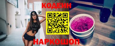 твердый Ликино-Дулёво