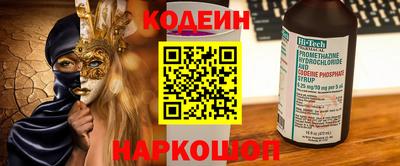 мет Лесосибирск