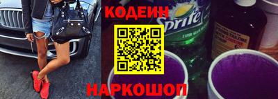 мет Лесосибирск