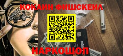 твердый Ликино-Дулёво