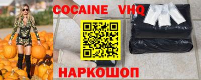 ECSTASY Ливны