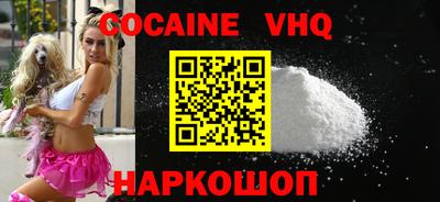 мет Лесосибирск