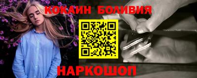 мет Лесосибирск