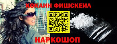 мет Лесосибирск