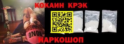 твердый Ликино-Дулёво