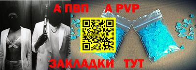 ECSTASY Ливны