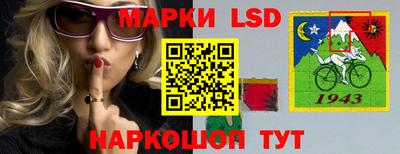 ECSTASY Ливны