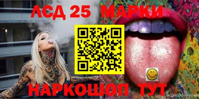 ECSTASY Ливны