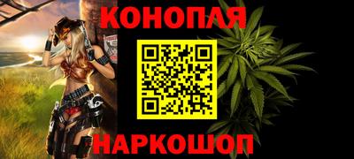 твердый Ликино-Дулёво