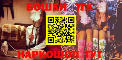 ECSTASY Ливны