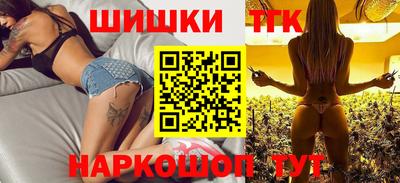 ECSTASY Ливны