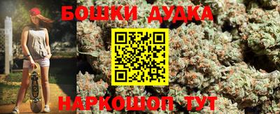 ECSTASY Ливны