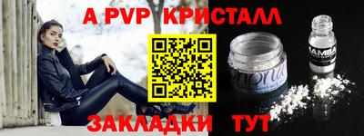 мет Лесосибирск