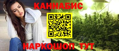 твердый Ликино-Дулёво