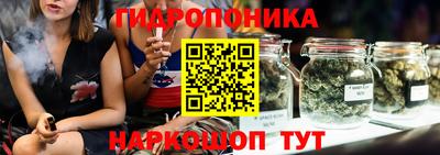 мет Лесосибирск