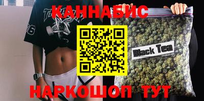 ECSTASY Ливны