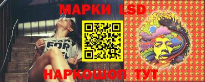 ECSTASY Ливны