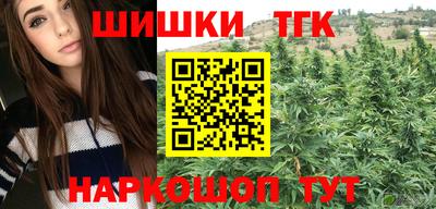 ECSTASY Ливны
