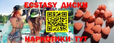 твердый Ликино-Дулёво