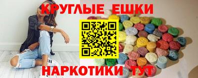твердый Ликино-Дулёво