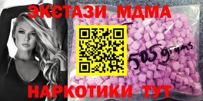 твердый Ликино-Дулёво