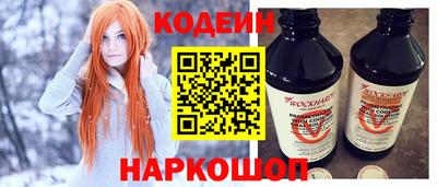 твердый Ликино-Дулёво