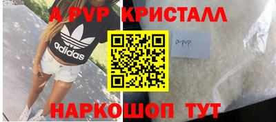 мет Лесосибирск