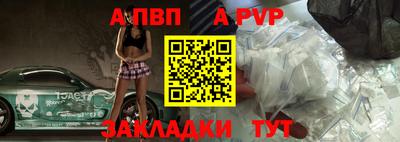 мет Лесосибирск
