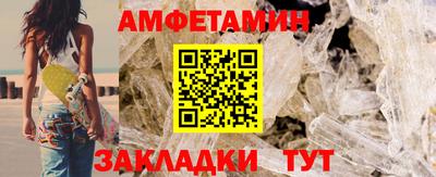 мет Лесосибирск