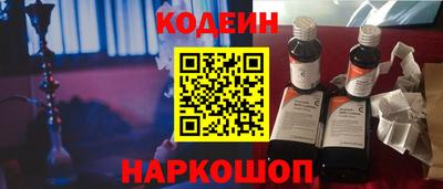 ECSTASY Ливны