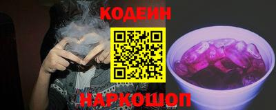 твердый Ликино-Дулёво