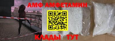 ECSTASY Ливны