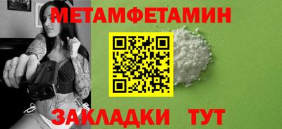 твердый Ликино-Дулёво