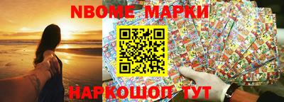 мет Лесосибирск