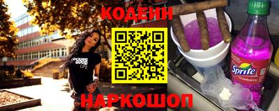 мет Лесосибирск
