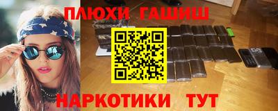 ECSTASY Ливны