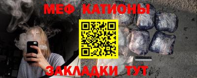 ECSTASY Ливны