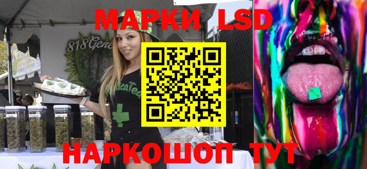 Артём  Лсд 25 экстази ecstasy  LSD-25 экстази ecstasy  Лсд 25 экстази  Вход с VPN 